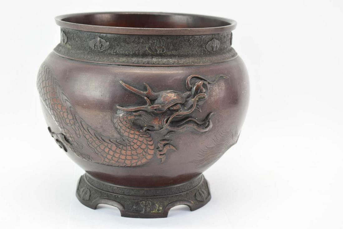 Dragon Decorated Copper Colored Planter (1 of 8)