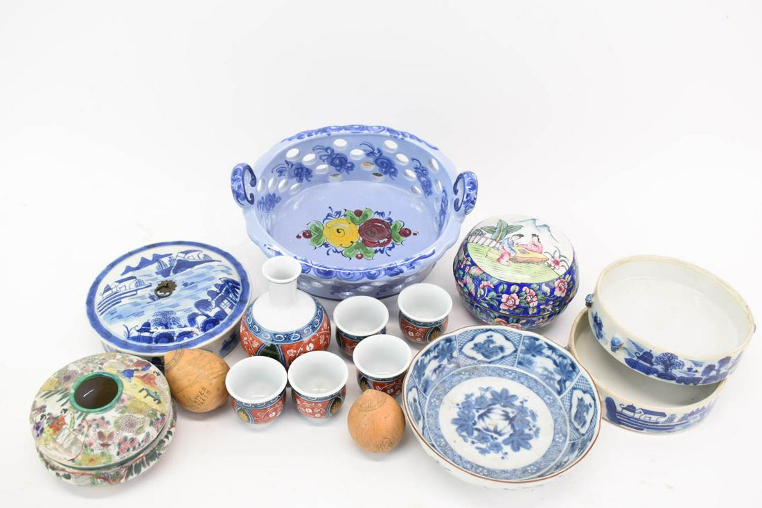 Group of Asian Porcelain Table Articles (1 of 17)