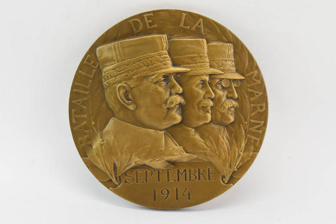 World War I Battle Of Marne Commemorative Bronze (1 of 4)