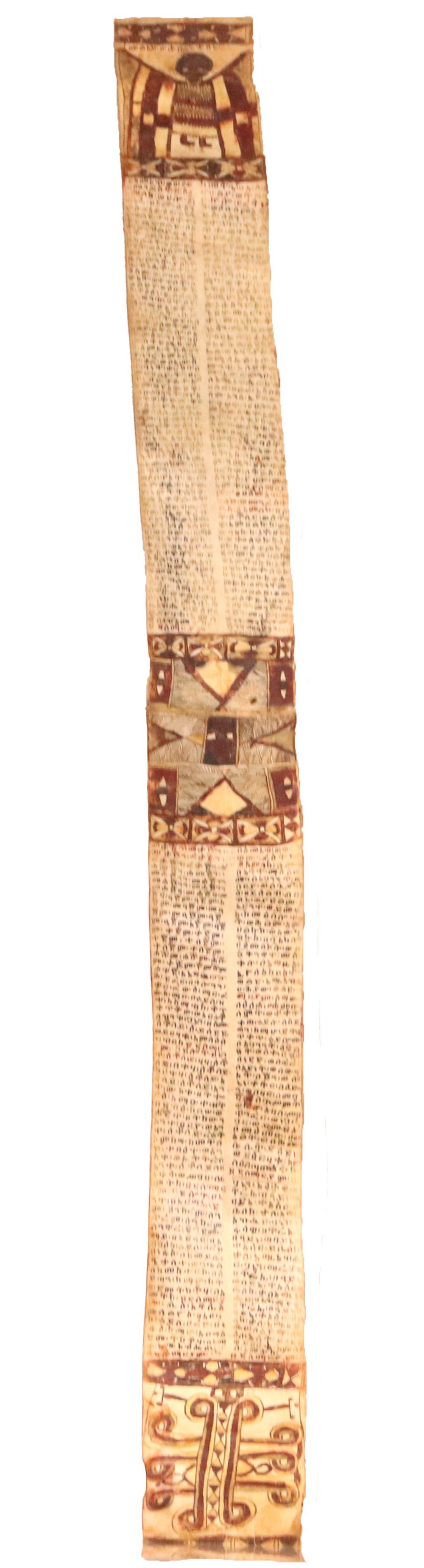 Ethiopian Coptic Healing Scroll (1 of 11)