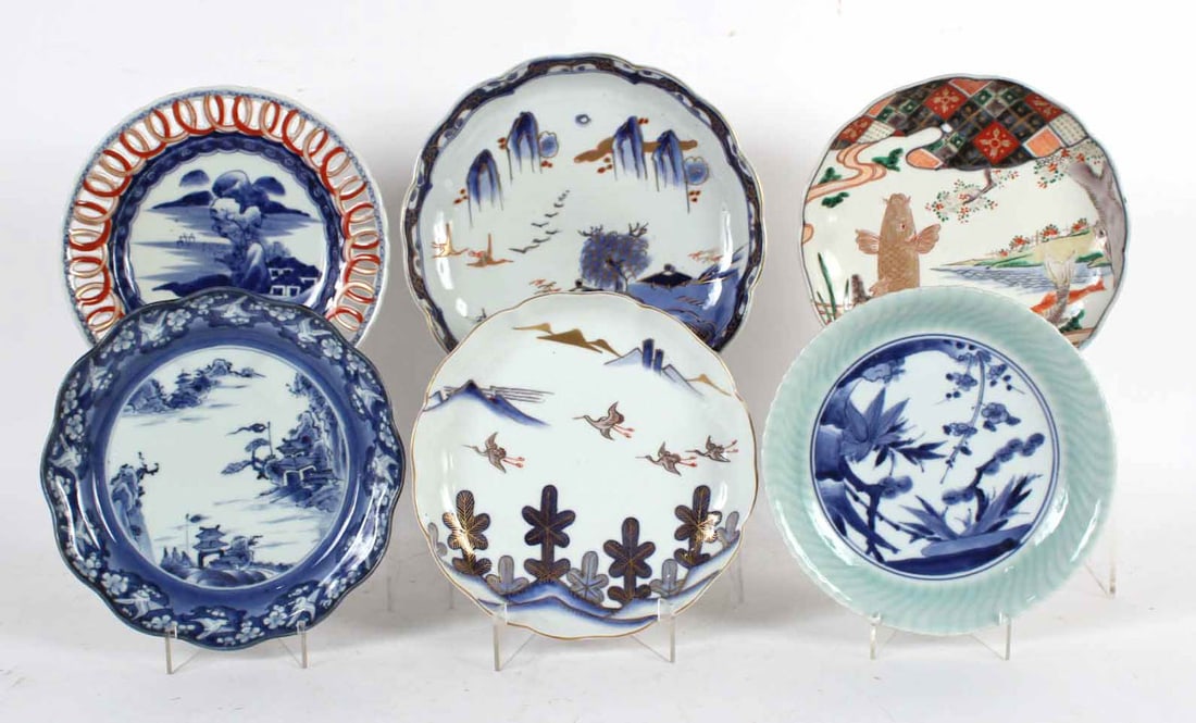 Group of Assorted Chinese Plates (1 of 11)