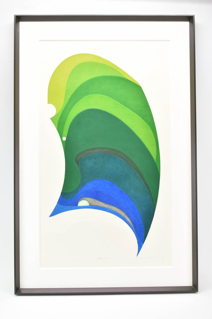 Kazumi Amano Abstract Embossed Woodblock (1 of 9)