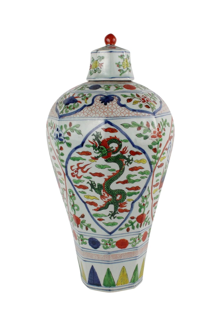 Chinese Dragon-Decorated Porcelain Vase (1 of 8)