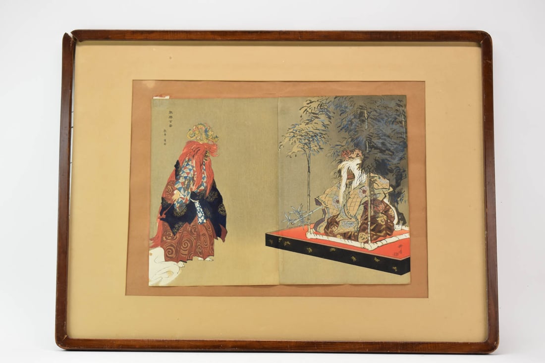 Asian Wood Block Print of Ancient Elders (1 of 9)