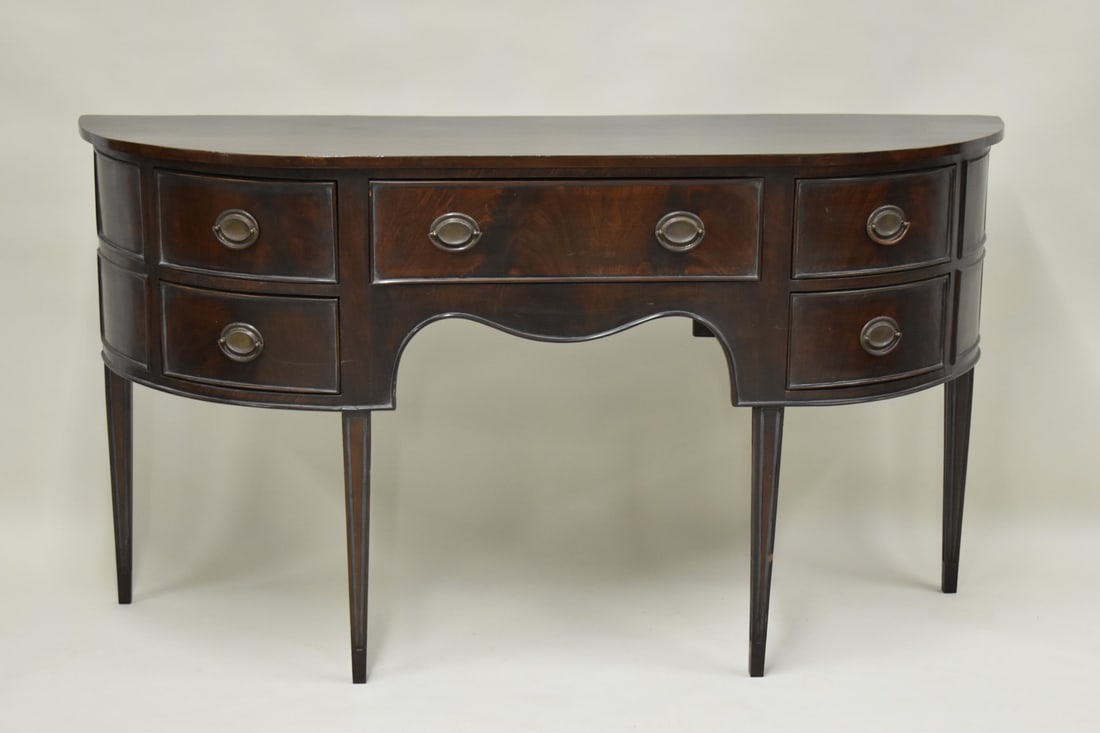 Mahogany Demi Lune Form Sideboard: Mahogany Demi Lune Form Sideboard. Used condition, wear, worn. 34 1/2" tall x 63" long x 17 1/2" deep