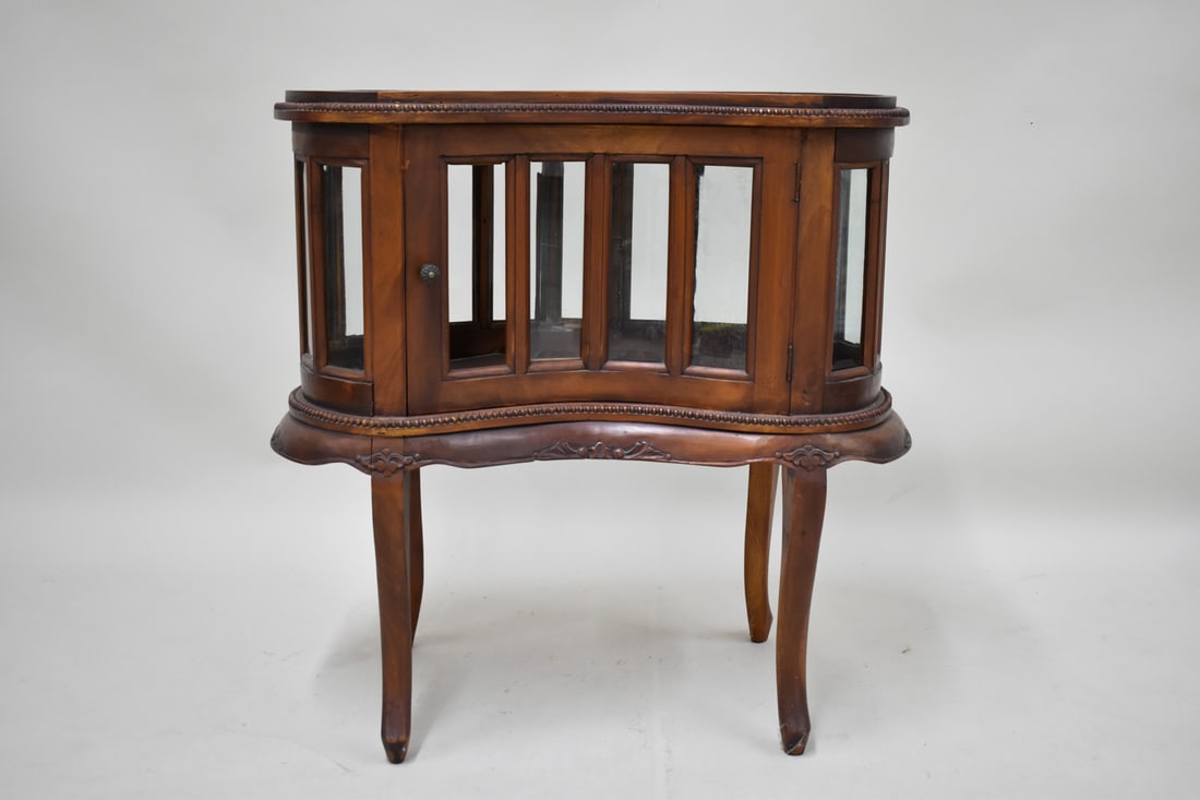 Vintage Mahogany Kidney Shaped Curio Cabinet (1 of 7)