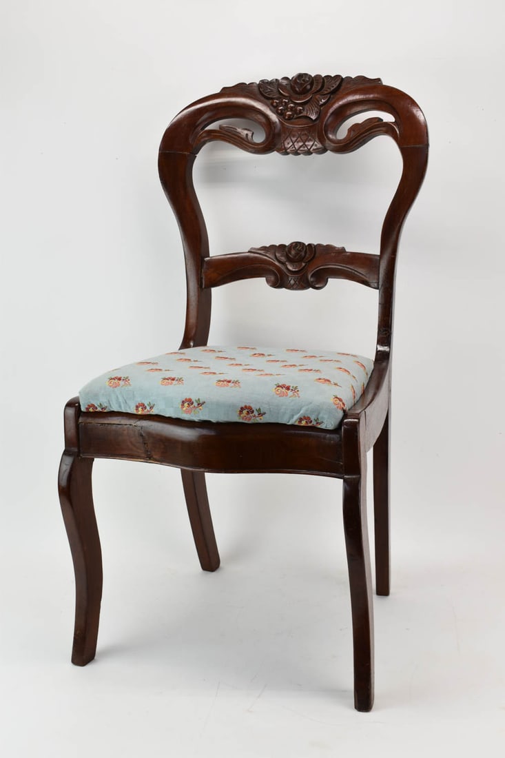 Antique Carved Mahogany Side Chair: Antique Carved Mahogany Side Chair, with carved fruit backrest, with slipper seat. Used condition, repairs. 33-1/2"h x 17-1/4"w x 18"d