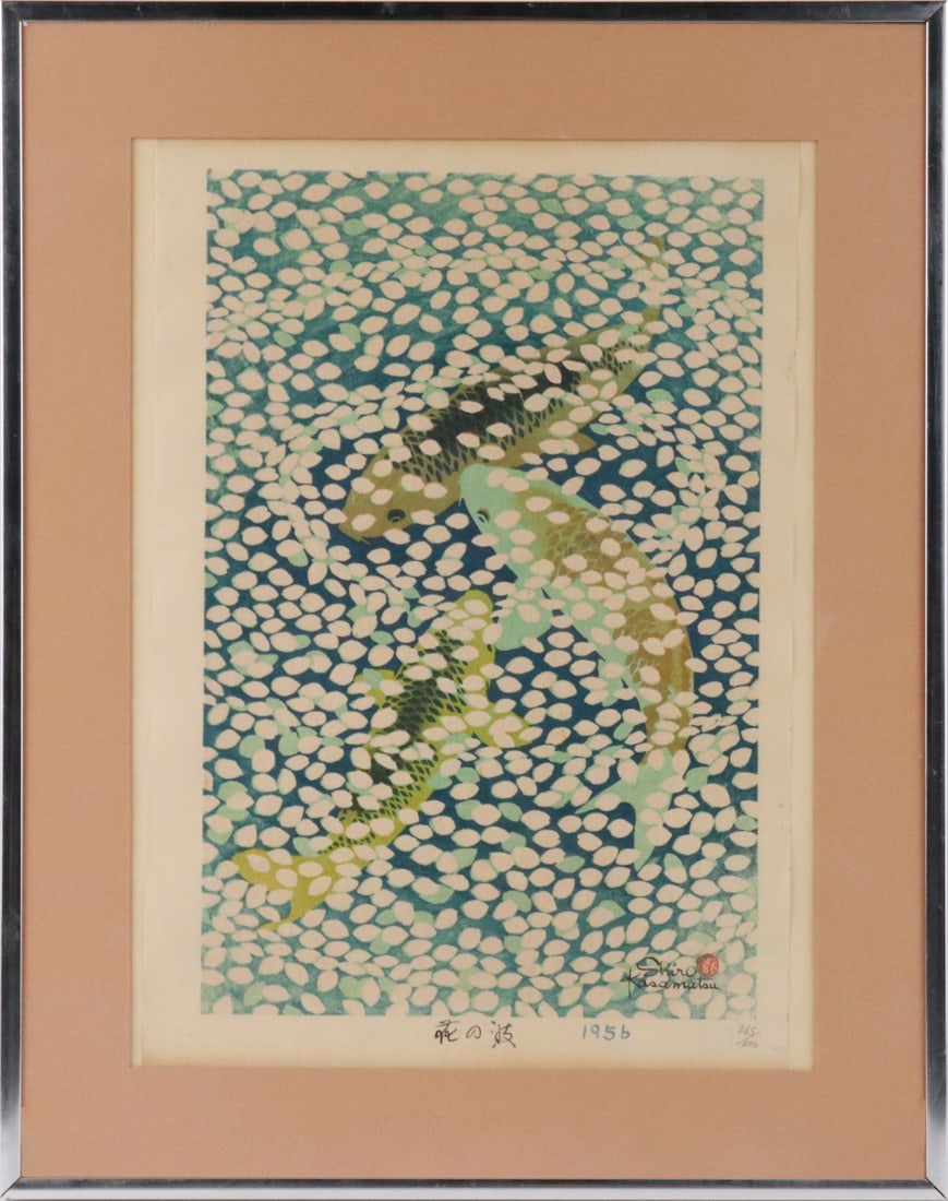 Kasamatsu Shiro Woodblock, "Waves of Petals": (Japanese, 1898-1991) dated 1956, signed in print, numbered 365-400. Mat burn. Sight size: 16"h x 11-1/4"w Overall: 20-1/2"h x 16-1/2"w