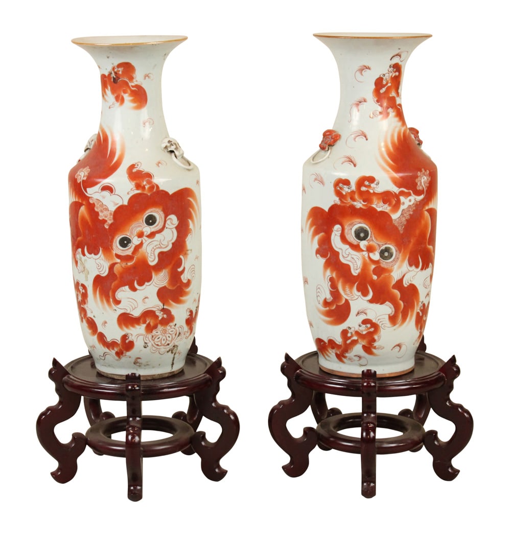 Pair of Chinese Iron Red Lions Porcelain Vases (1 of 12)