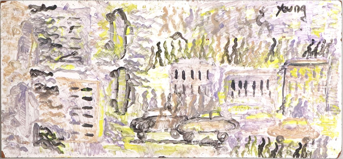 Purvis Young, Paint on Masonite, Untitled (1 of 9)