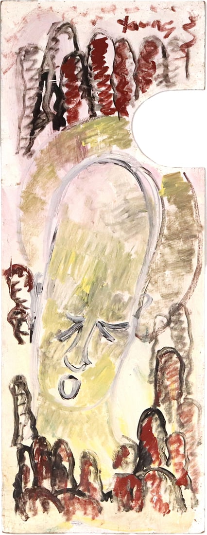 Purvis Young, Oil on Masonite, Untitled (1 of 10)