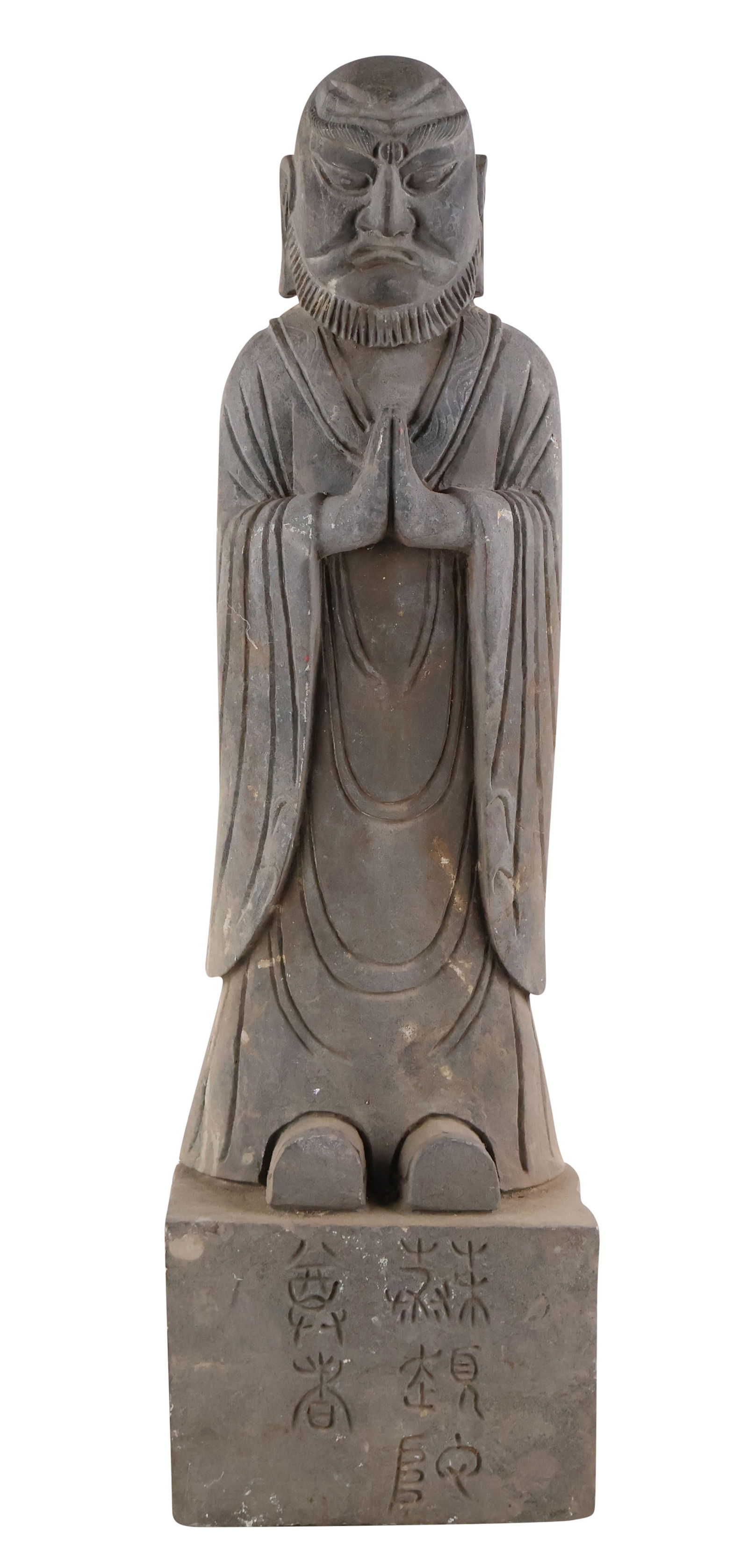 Chinese Carved Stone Figure of an Immortal (1 of 11)