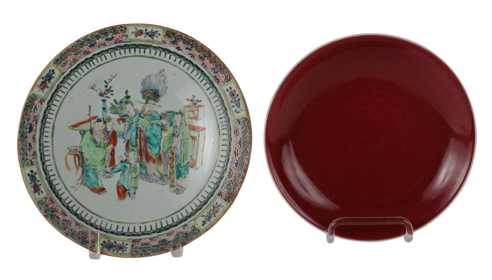 Two Chinese Porcelain Plates (1 of 10)