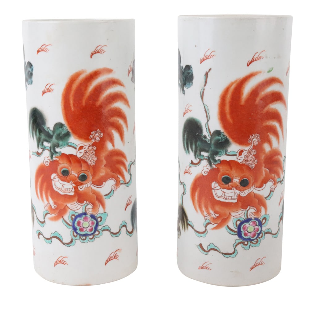 Pair of Chinese Iron Red Lion Hat Stands (1 of 11)