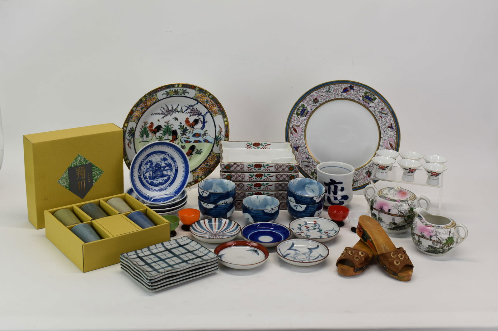 Group of Assorted Asian Table Articles (1 of 8)