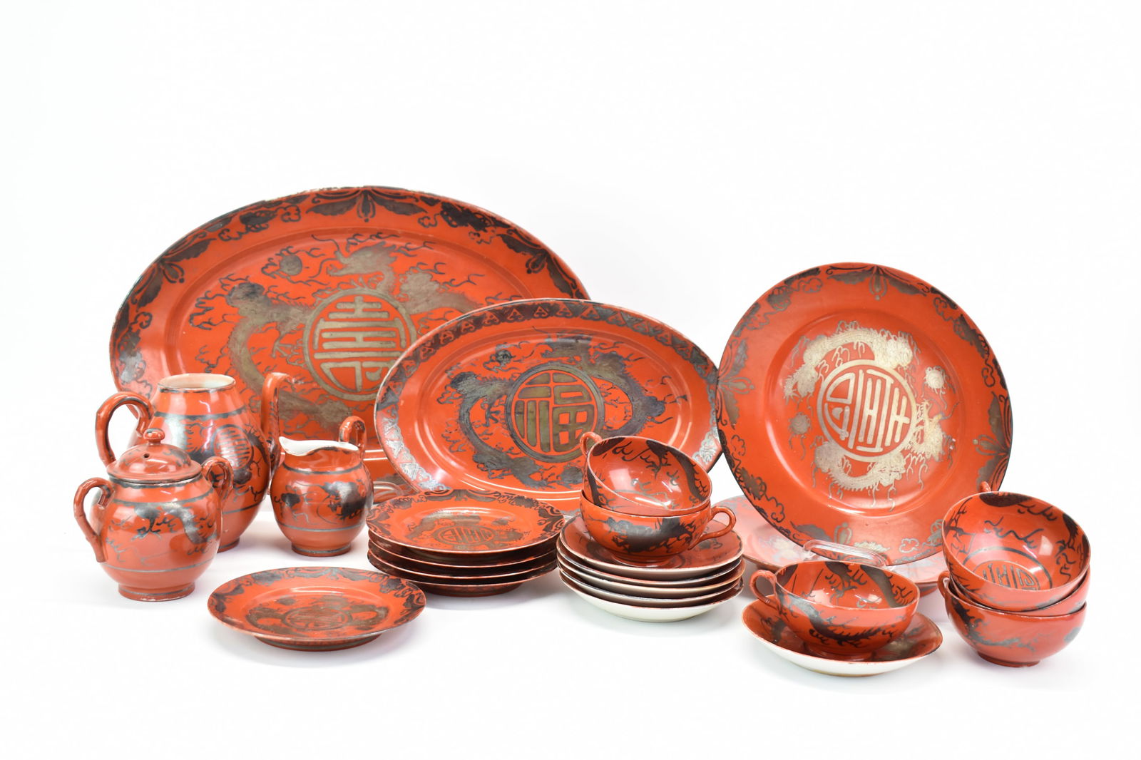 Partial Set of Chinese Silver Overlay Dinnerware Service (1 of 11)