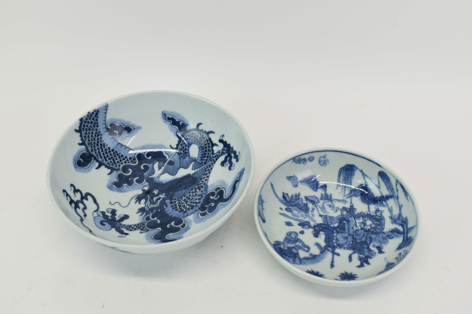 Two Asian Blue and White Decorated Bowls (1 of 11)