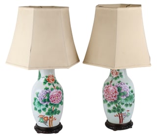 Pair of Chinese Porcelain Vases