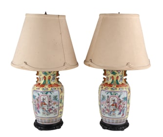 Pair of Chinese Porcelain Baluster Vases