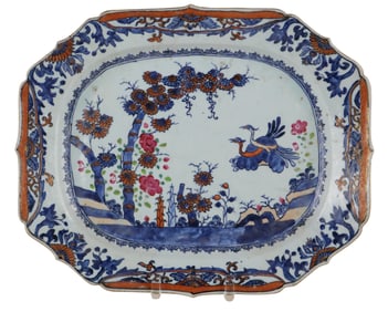 Chinese Export Imari Platter