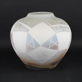 Nicholas Bernard, American 1958, Raku Vessel