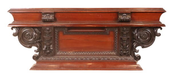 Victorian Carved Mahogany Doorhead