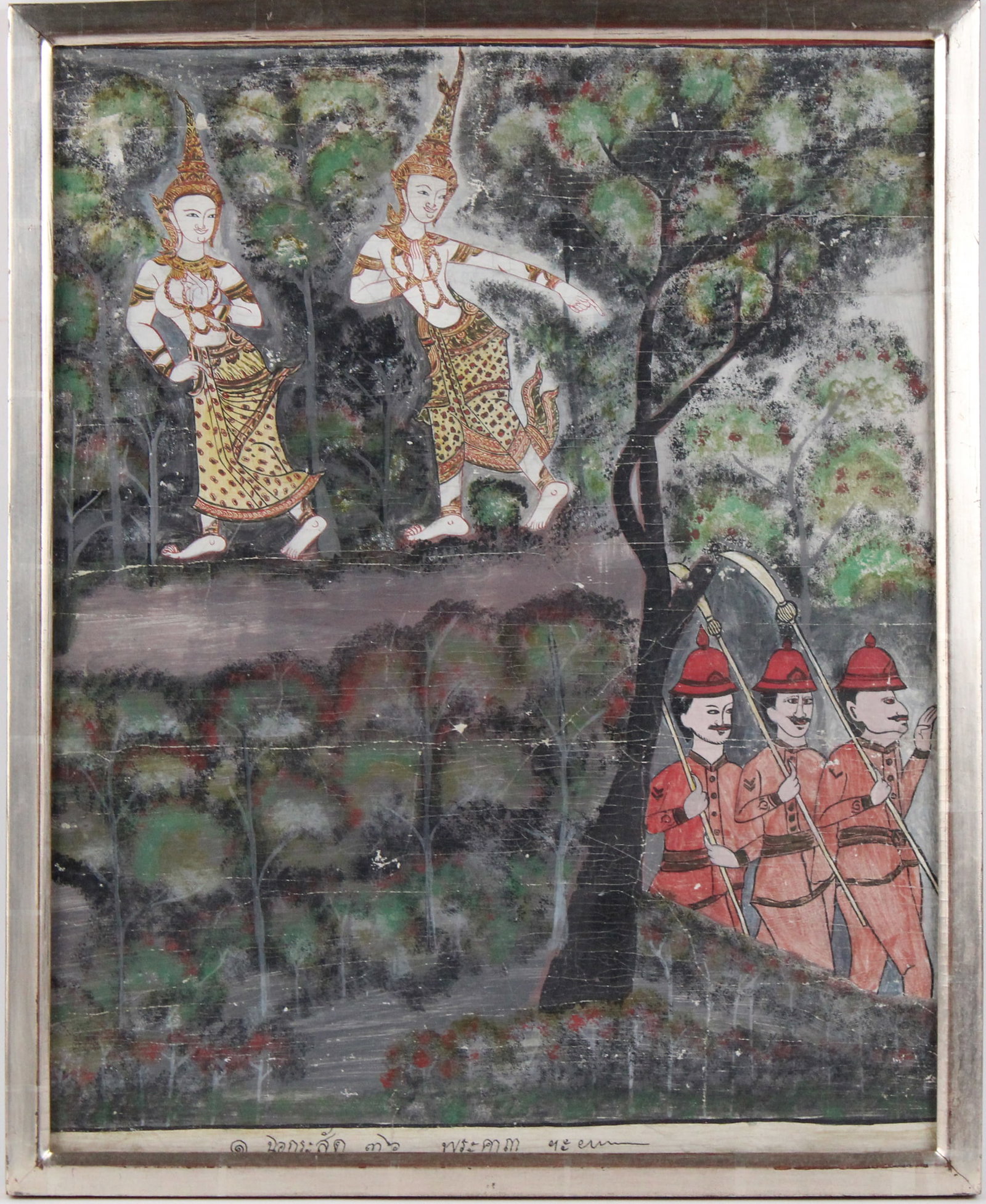 Southeast Asian Painting of Deities and Soldiers: Southeast Asian Painting of Deities and Soldiers 20th C. signed lower edge. Losses, creases. Sight size: 20-3/4"h x 16-1/4"w, Overall: 22-1/4"h x 18"w