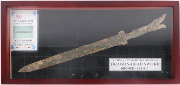 China Warring States Dragon Head Sword