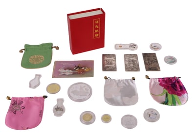 Group of Chinese Medallions from the Year of the Rabbit