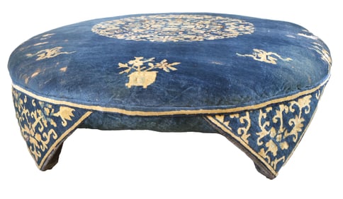Contemporary Chinese Carpet-Upholstered Ottoman