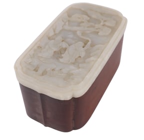 Chinese White Jade Plaque