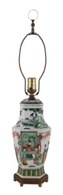 Chinese Famille Vert Porcelain Covered Vase