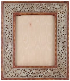 Chinese Carved Jade and Tooled Leather Frame
