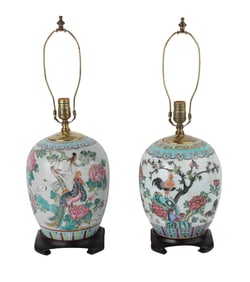 Pair of Chinese Famille Rose Porcelain Vases