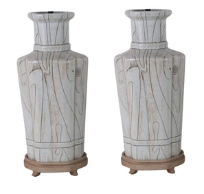 Pair of Vintage Ceramic Swirl Pattern Table Lamps