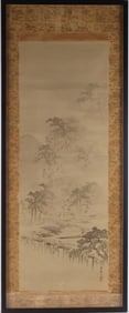 Kishi Renzan, Japanese 1804-1854, Bridge in Landscape, Antique Silk Scroll