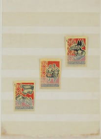 Robert Kusmirowski, Polish 1973-, Matchbox Labels, Three Watercolors in Artists Frame