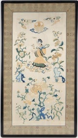 Chinese Embroidery Mat from Mandarin Coat