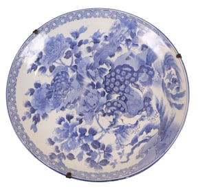 Large Blue and White Foo Lion-Decorated Chinese Export Porcelain Platter