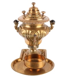 Russian Brass Samovar