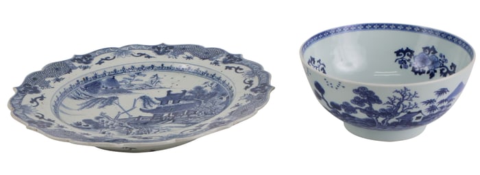 Qianlong Chinese Blue and White Porcelain Bowl