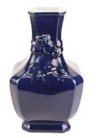 Chinese Monochrome Cobalt Blue Vase