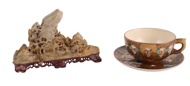 Meiji Period Satsuma Cup and Saucer