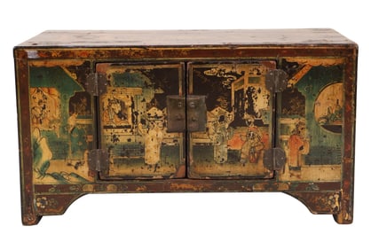 Chinese Lacquered Small Cabinet