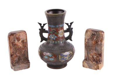 Pair of Chinese Carved Stone Bookends