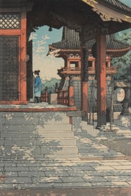 Hasui Kawase, Japanese 1883-1957, Meguro Pudo Shrine, Tokyo, Woodblock Print
