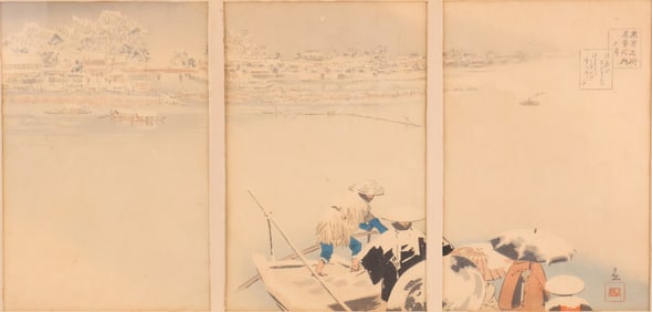 Japanese Woodblock Triptych