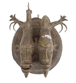 African Senufo Bronze Mask