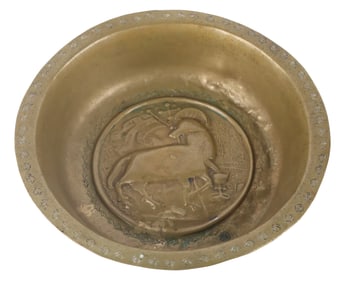 German Brass Alms Bowl