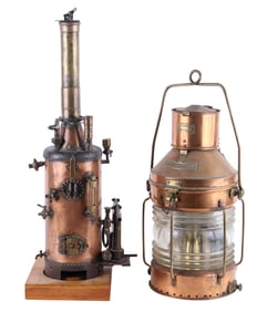 Copper and Brass Maritime Lantern